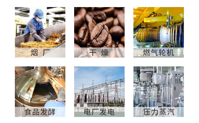 恒歌高濕溫濕度測量儀的專業(yè)性能：為何它是精確監(jiān)測的最佳伙伴！