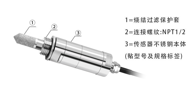 電力工程設(shè)備露點測量的重要性與測量儀器選擇指南！