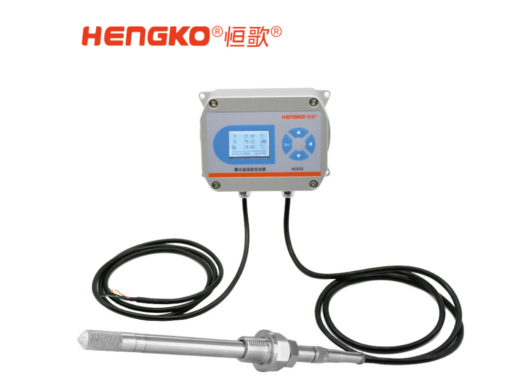 高精度工業(yè)溫濕度變送器：如何提升生產環(huán)境監(jiān)控的可靠性？